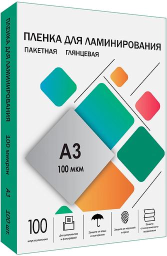 Пленка для ламинирования Heleos 100мкм A3 (100шт) глянцевая 303x426мм LPA3-100 фото 1