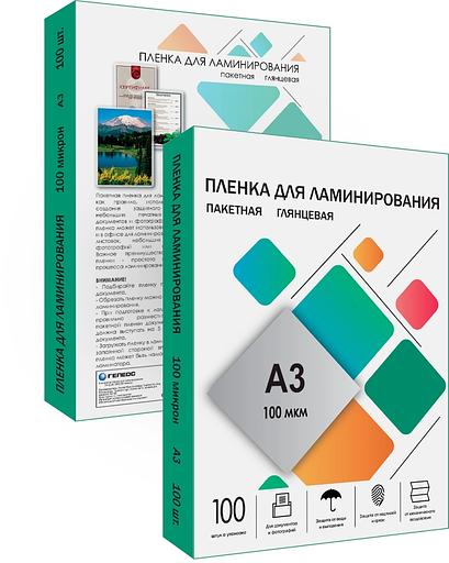 Пленка для ламинирования Heleos 100мкм A3 (100шт) глянцевая 303x426мм LPA3-100 фото 3