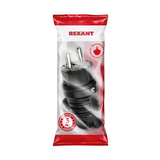 Вилка угловая влагозащищенная с кольцом, с/з, 16 А, IP44 каучук, REXANT фото 8