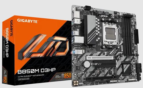 Материнская плата AMD B850 SAM5 MATX B850M D3HP GIGABYTE фото 4