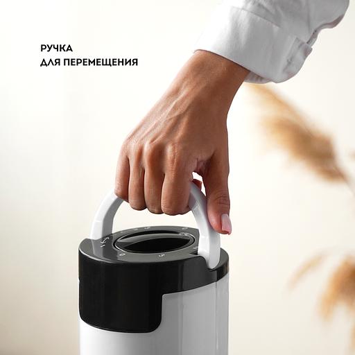 Вентилятор напольный GALAXY LINE GL8108 60 Вт белый фото 5