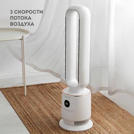 Вентилятор напольный GALAXY LINE GL8111 60 Вт белый фото 1