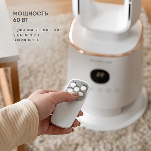 Вентилятор напольный GALAXY LINE GL8111 60 Вт белый фото 5