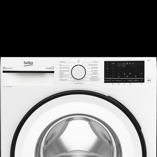 Стиральная машина B3WFR572W 7329910005 BEKO фото 2