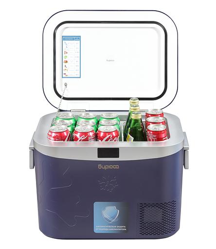 Мобильный холодильник COMPACT HC-18P5 БИРЮСА фото 7