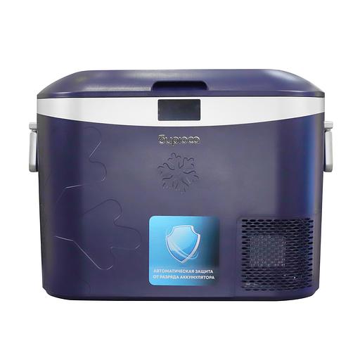 Мобильный холодильник COMPACT HC-18P5 БИРЮСА фото 9