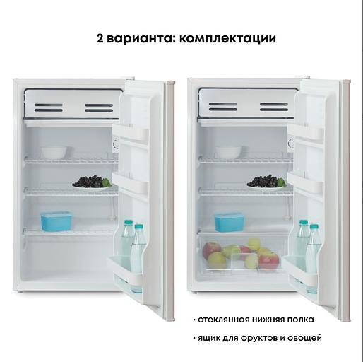 Холодильник 90 БИРЮСА фото 7