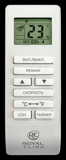 Мобильный кондиционер RM-CU30HH-E ROYAL CLIMA фото 3