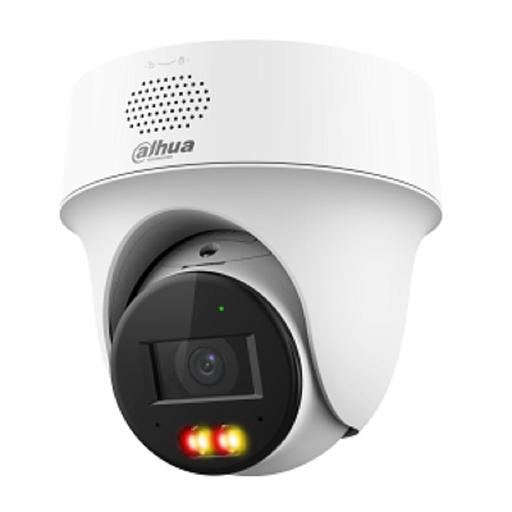 DAHUA DH-IPC-PT1239HP-PV-0280B фото 1