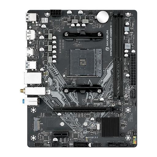Материнская плата Maxsun MS-Challenger A520M-K WIFI B550, AM4, 2*DDR4, 1*PCIEx16, 1*PCIEx1, 2*M.2, 4*USB3.2Gen1, 6*USB2.0, 3*SATA3.0, 1G, VGA, HDMI, M-ATX, RTL фото 1