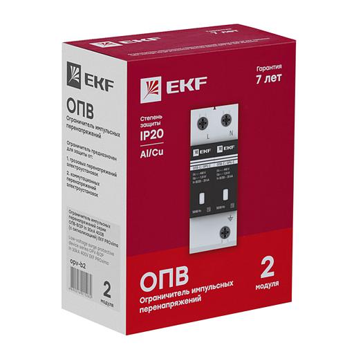 Ограничитель перенапряжений ОПВ-B 2P фото 3