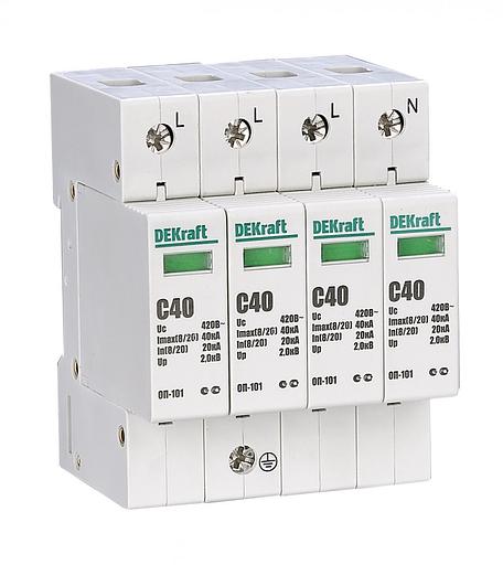 Ограничитель перенапряжения четырехполюсный ОП-101 4п 40кА С 420В фото 1