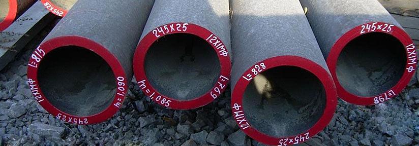 Трубы бесшовные г/д х/д ГОСТ 8732-78, ГОСТ 8734-75 фото 3