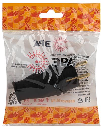 Вилка VX10-B-IP44 каучуковая c заземлением 16А IP44 прямая черная фото 3