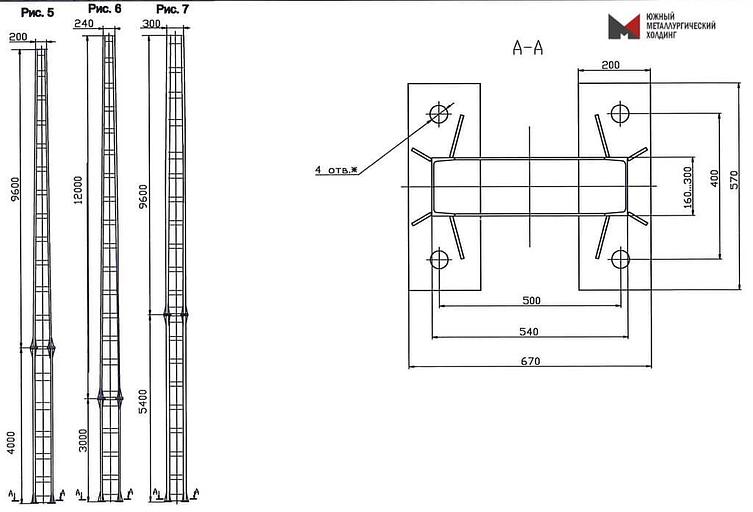 Стойки для опор контактных сетей МГК4 серия 6226и фото 3