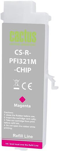Картридж перезаправляемый струйный Cactus CS-R-PFI321M-CHIP PFI-321 пурпурный (260мл) для Canon imagePROGRAF TM-200/200MFP/205/300/300MFP/305/250/255/350/355 с чипом фото 1