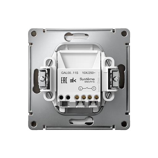 ARTGALLERY 1-клавишный ВЫКЛЮЧАТЕЛЬ, 10АХ, механизм, быстрозажимные клеммы, МОККО фото 2