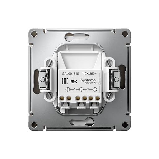 ARTGALLERY 2-клавишный ВЫКЛЮЧАТЕЛЬ, 10АХ, механизм, быстрозажимные клеммы, МОККО фото 2