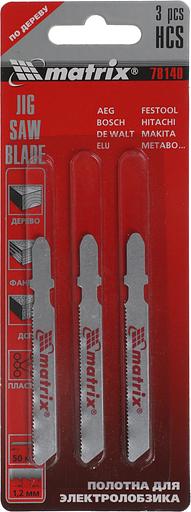 Набор пилок по дереву Matrix 78140 3пред. (лобзики) фото 2