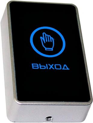 Кнопка выхода Falcon Eye FE-CHARM-B фото 1