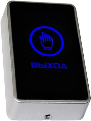 Кнопка выхода Falcon Eye FE-CHARM-B фото 2