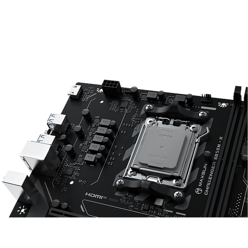 Материнская плата Maxsun MS-Challenger B850M-K B850, AM5, 2*DDR5, 1*PCIEx16, 1*PCIEx1, 1*M.2, 6*USB3.2Gen1, 4*USB2.0, 2*SATA3.0, 1G, HDMI, M-ATX, RTL фото 4