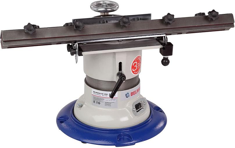 Станок заточной Belmash GC-650 500W (S144A) фото 2