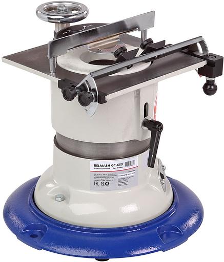Станок заточной Belmash GC-650 500W (S144A) фото 6