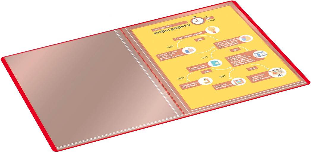 Папка с 30 прозр.вклад. Silwerhof Eco SE-V30RED A4 пластик 0.5мм красный фото 4
