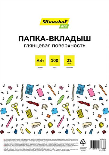 Папка-вкладыш Silwerhof Eco SE-F22G100 глянцевые A4+ полипропилен 22мкм (упак.:100шт) фото 1