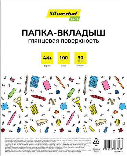 Папка-вкладыш Silwerhof Eco SE-F30G100 глянцевые A4+ полипропилен 30мкм (упак.:100шт) фото 1