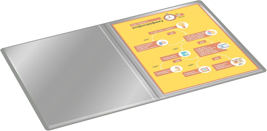 Папка с 30 прозр.вклад. Silwerhof Eco SE-V30GREY A4 пластик 0.5мм серый фото 4