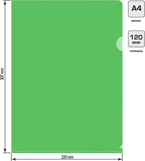 Папка-уголок Silwerhof Eco SE-E120/GRN тисненый A4 пластик 0.12мм зеленый фото 2
