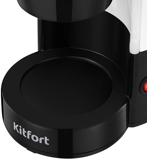 Кофеварка капельная Kitfort КТ-7486 550Вт черный/белый фото 5