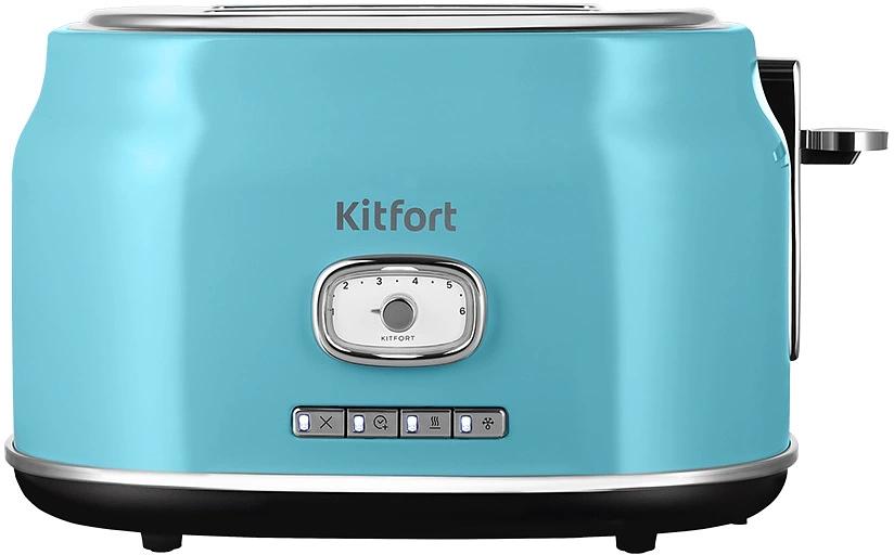 Тостер Kitfort КТ-6455 815Вт голубой/серебристый фото 1