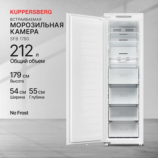 Freezer Kuppersberg SFB 1780 white фото 10