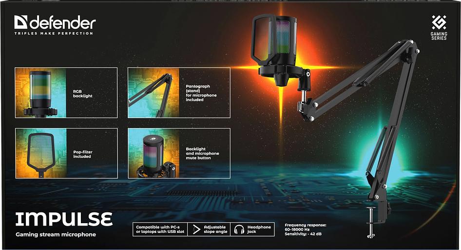 Микрофон проводной Defender Impulse GMC 650 1.7м черный фото 10