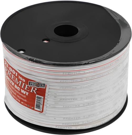 Кабель Premier 2.4C2V BC WT 100м. белый (21-001 100) фото 3