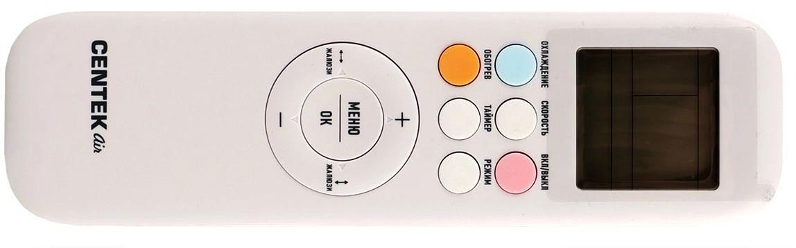Сплит-система Centek CT-65K12 WiFi белый фото 3