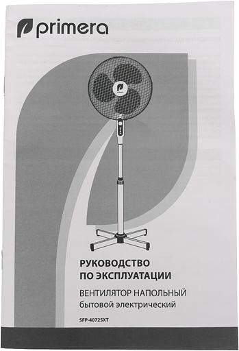 Вентилятор напольный Primera SFP-4072SXT 45Вт скоростей:3 белый/черный фото 10