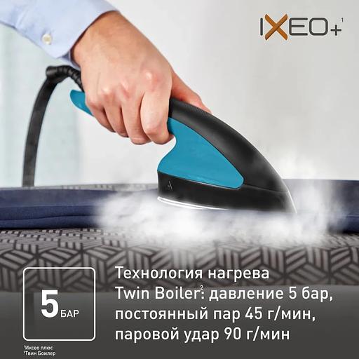Отпариватель напольный Tefal Ixeo+ QT1511E0 2980Вт черный/голубой фото 5