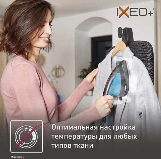 Отпариватель напольный Tefal Ixeo+ QT1511E0 2980Вт черный/голубой фото 6