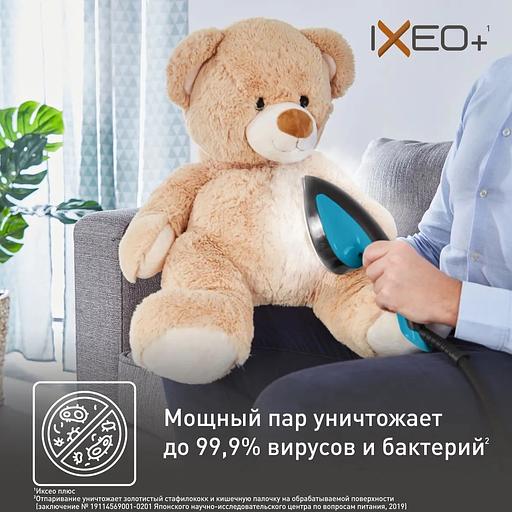Отпариватель напольный Tefal Ixeo+ QT1511E0 2980Вт черный/голубой фото 9