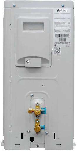 Сплит-система Primera Lounge PRAW-12TENA3 белый фото 7