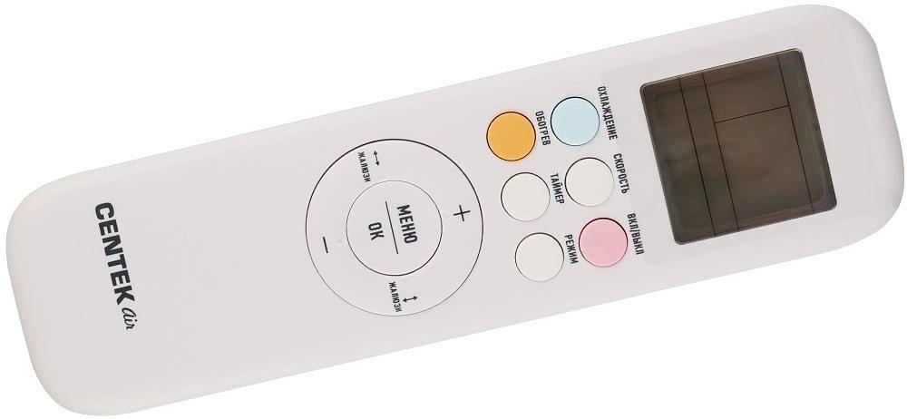 Сплит-система Centek CT-65CDC18 белый фото 4