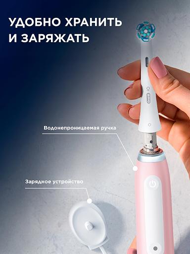 Зубная щетка электрическая Oral-B IO_S3_BLUSH PINK розовый фото 10