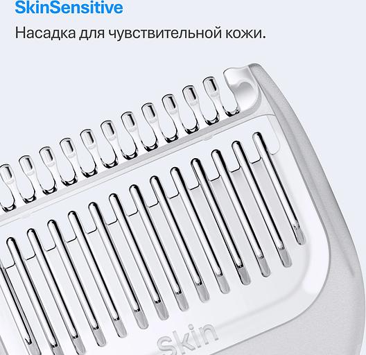 Триммер Braun AIO3500 серый (насадок в компл:3шт) фото 9