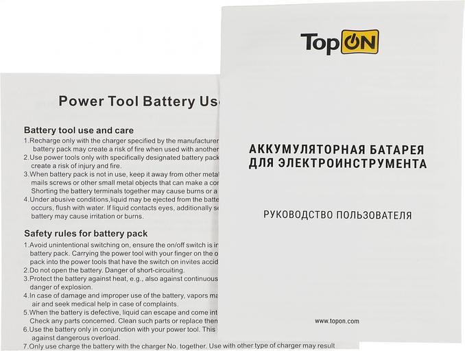 Батарея аккумуляторная TopON TOP-GW-24-5.0 24В 5Ач Li-Ion (103741) фото 7