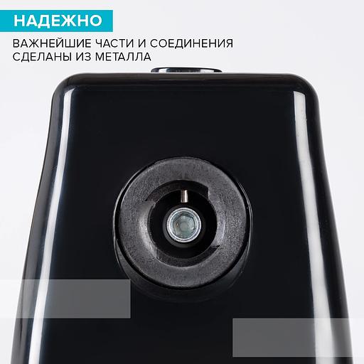 Мясорубка Scarlett SC-MG45M26 1900Вт черный фото 7
