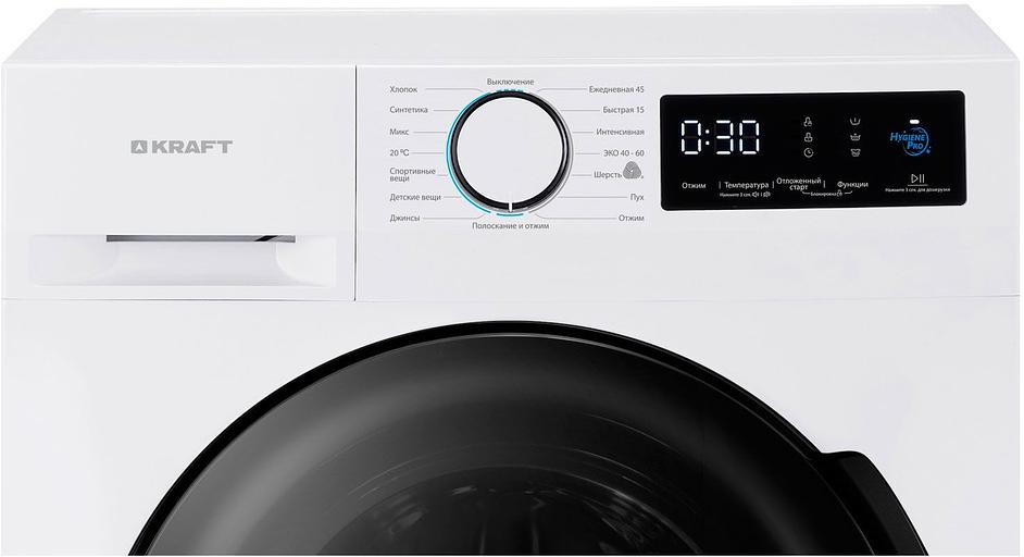 Стиральная машина Kraft KF-HD8142WE класс: A+++ загр.фронтальная макс.:8кг белый инвертор фото 4